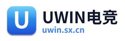 Uwin电竞 Logo